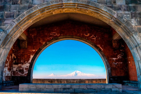 The Arch of Charents