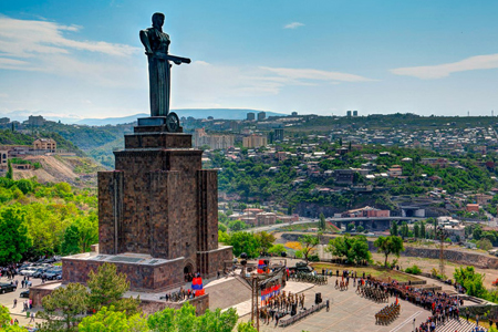 Victory Park Yerevan