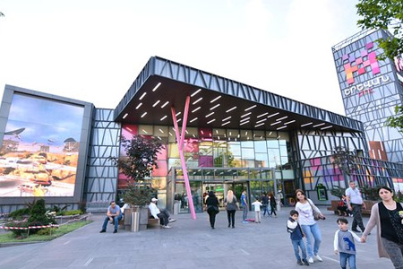 Yerevan Mall