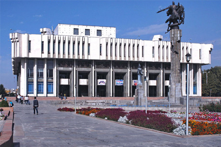 Kyrgyz Drama Theatre