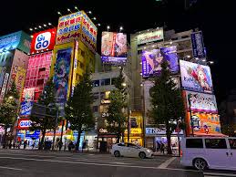 Akihabara 